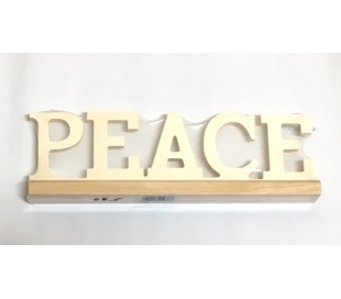 שלט עץ עם בסיס PEACE