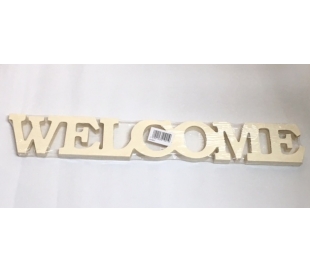 מילות השראה מעץ - גדול WELCOME