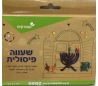 שעווה פיסולית במארז 6 גוונים