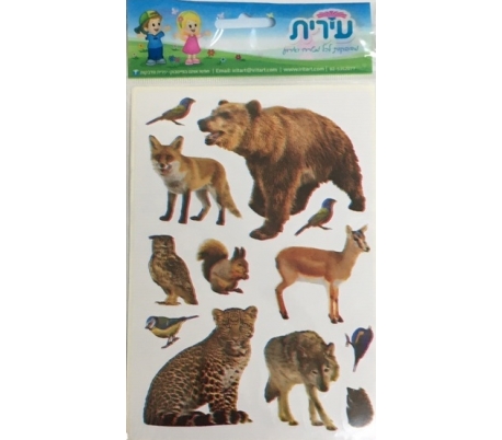 מדבקות לילדים חיות ביער