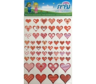 מדבקות ילדים לבבות באדום