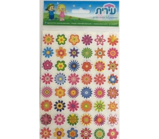 מדבקות ילדים פרחים צבעוניים