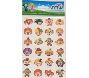 מדבקות לפורים פרצופים ליצנים מצחיקים 