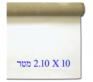 גליל קנבס איטלקי איכותי 10מ*2.10 מ לציור מקצועי