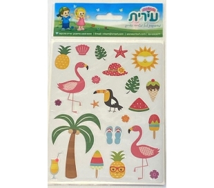 מדבקות ילדים - טרופי פלמיגו