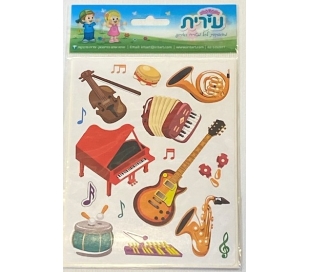 מדבקות ילדים - כלי נגינה