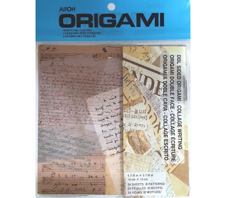 אוריגמי דו צדדי בדוגמאות וינטאג'