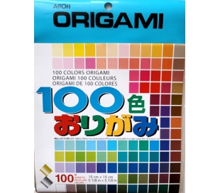 מארז אוריגמי 100 דפים ב 100 צבעים