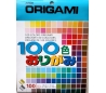 דפי אוריגמי 100 דפים ב 100 צבעים