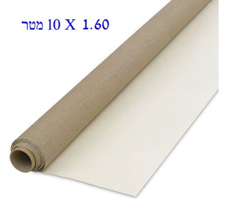 גליל קנבס איטלקי 1.60 * 10 מטר