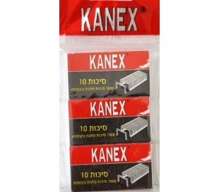 3 מארזי סיכות שדחן סטנדרטי מס 10