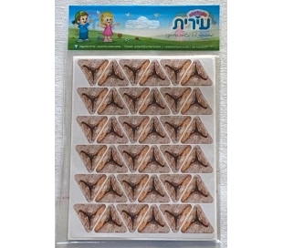 מדבקות לפורים של אזני המן