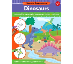 ספר לציור דינוזאורים עם דפי אימון ומדבקות