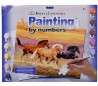 ערכת ציור במספרים סוסי פרא