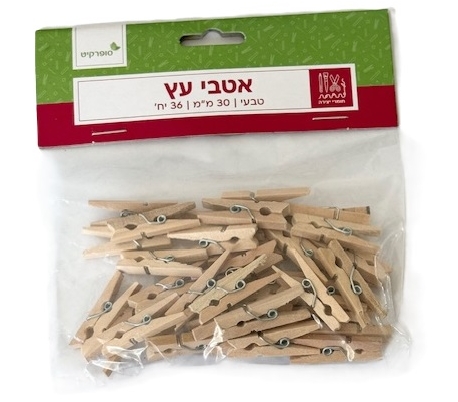 אטבי עץ 30 ממ - טבעי