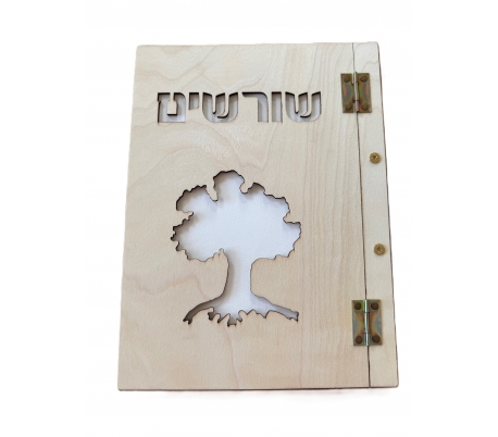 אלבום שורשים מעץ  A4