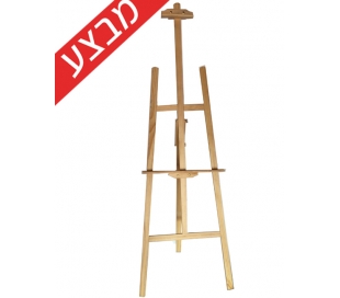 כן ציור בסיסי מעץ אורן