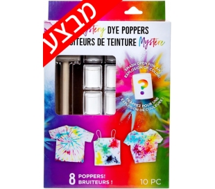  ערכת טאי דאי עם פיצוצי צבע בהפתעה 