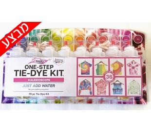 ערכת טאי דאי גדולה 12 גוונים TIE DYE