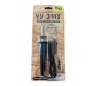 צורב עץ כולל 5 ראשים לצריבה