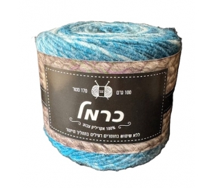 צמר מתחלף כרמל - גווני טורקיז