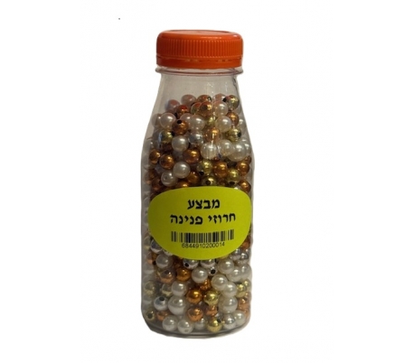 בקבוק חרוזי פנינה צבעוניים 8-10 ממ