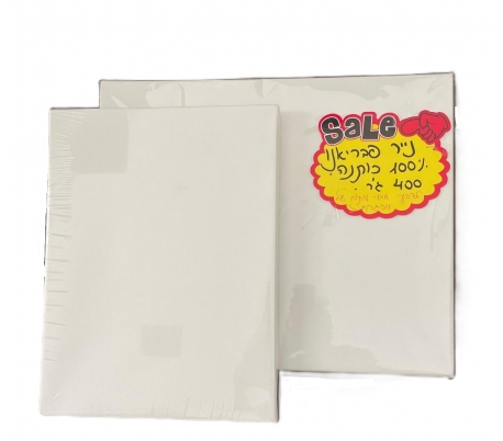 קנבס בציפוי נייר פבריאנו 70*50 סמ