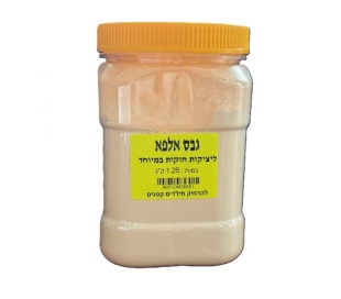 גבס אלפא ליציקות חזקות במיוחד גבס אלפא ליציקות חזקות במיוחד