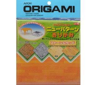 אוריגמי מקצועי מיפן במראה עץ ואבן