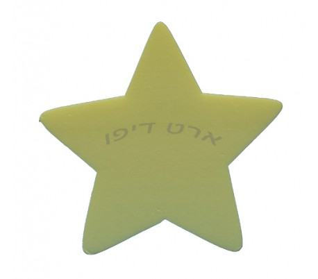 חיתוכי קלקר בצורת כוכב -  5 יחידות