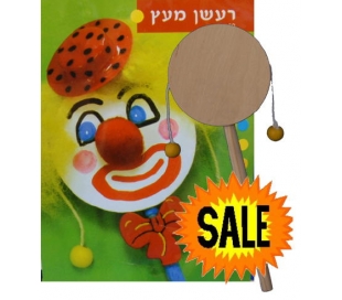 רעשן עץ ליצירה בחג הפורים 4 יח