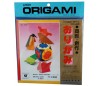נייר אוריגמי דו צדדי גדול  17.5X17.5 סמ
